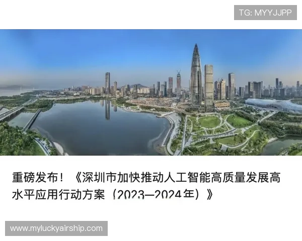 中国自行车行业依托人工智能与技术创新推动高质量发展新局面