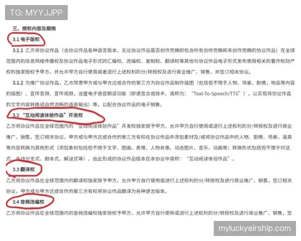 新劳资协议明确规定交易怀孕球员须经本人同意,保障女性运动员权益 新劳资协议明确规定交易怀孕球员须经本人同意,保障女性运动员权益