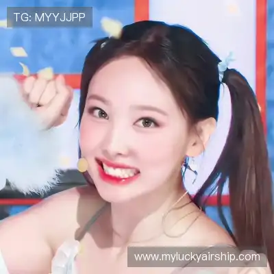 安宁
